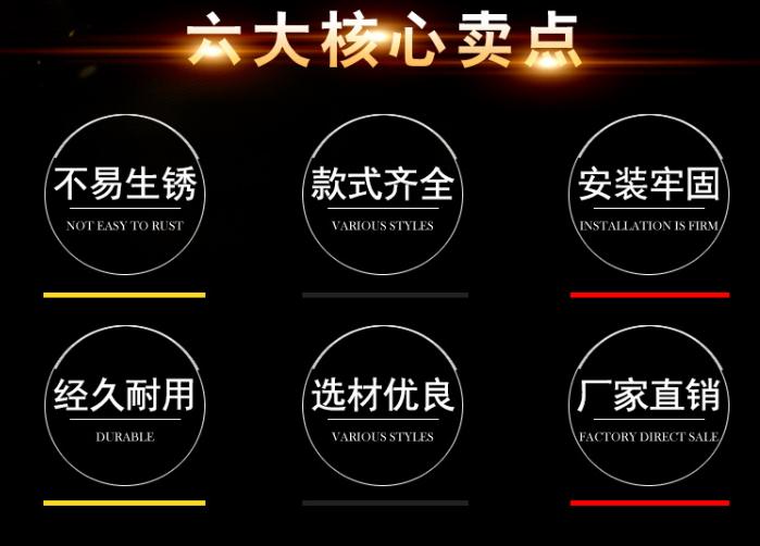 开放式扳倒喉箍产品优势